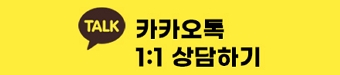 중국배송대행-배대지,배송대행,중국구매대행,1688 배송대행,타오바오 배송대행,중국직구,중국배송
